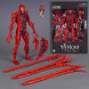 Marvel Legends Series Venom Let There Be Carnage 8" Carnage Action Figure Boxed