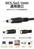 CCTV RJ45 Cable Ethernet Surveillance Camera DC Power Cat5 Internet Network LAN