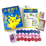 New Splendor Pokémon Board Game Korean Edition Family Strategy Game UK Boxed