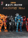 MOC Pacific Rim Gipsy Danger Mech Build Block Robot Model Collection Toy 637PCS