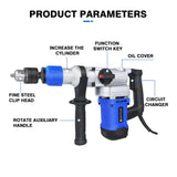 Electric Breaker Jackhammer Concrete Demolition Hammer Jack Drill Tool Set UK