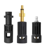 Karcher Lance to Ferrex Pressure Washer Adapter Connector Cleaning Tool UK STOCK