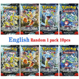 Pokemon TCG Scarlet & Violet 151 Booster Bundle Sealed New (1 Packs)