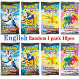 Pokemon TCG Scarlet & Violet 151 Booster Bundle Sealed New (1 Packs)