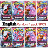 Pokemon TCG Scarlet & Violet 151 Booster Bundle Sealed New (1 Packs)