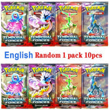 Pokemon TCG Scarlet & Violet 151 Booster Bundle Sealed New (1 Packs)